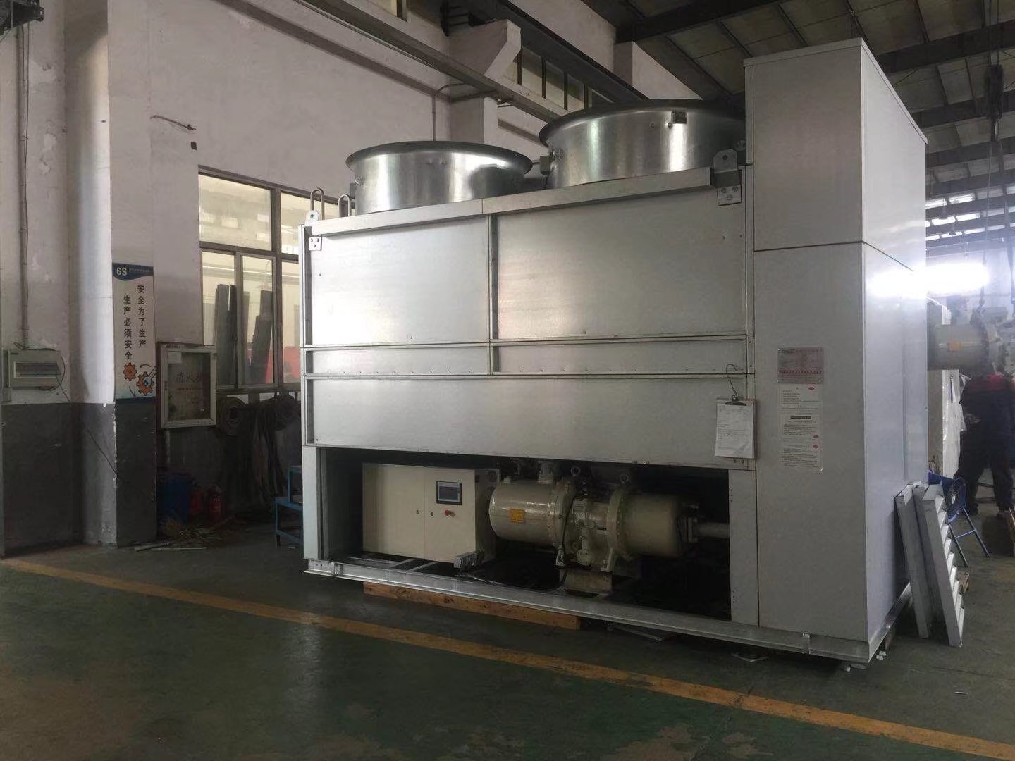 蒸發(fā)冷一體式冷凍機